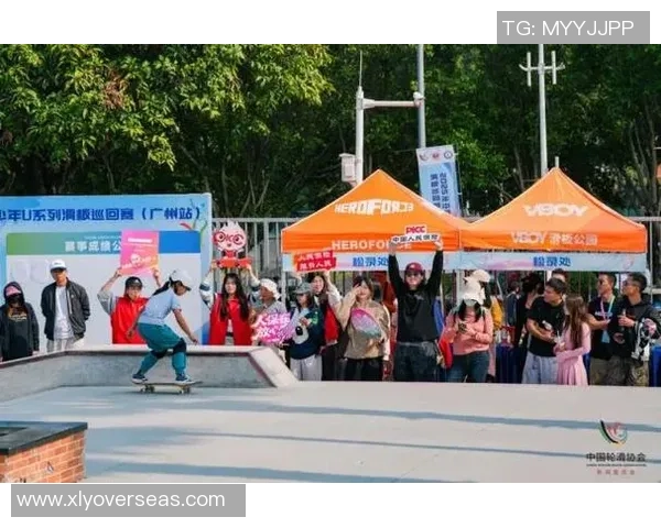 广州滑板队的比赛经验分享与成长之路探讨