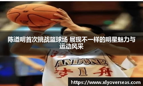 QY千亿球友会，QY球友会官网
