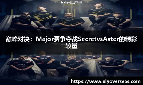 QY球友会