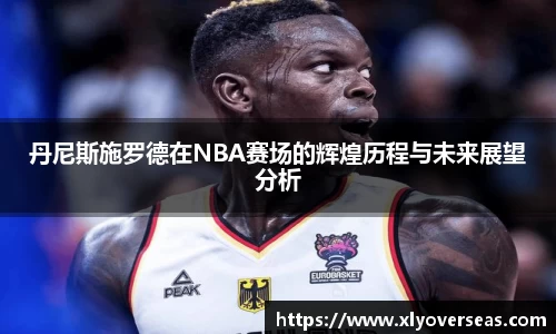 QY千亿球友会，QY球友会官网
