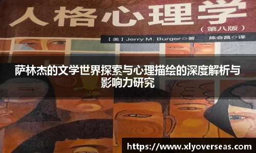球友会