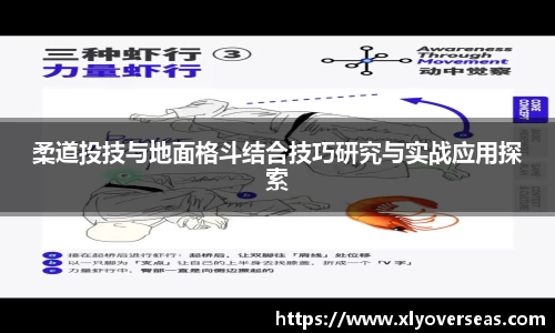 QY千亿球友会，QY球友会官网