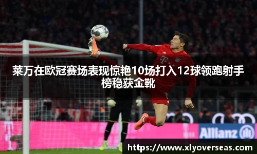 DB电竞平台